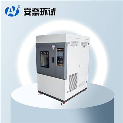 水冷式氙燈耐氣候試驗箱